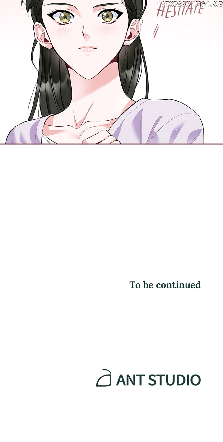 Deliberate Scandal Chapter 11 - page 71