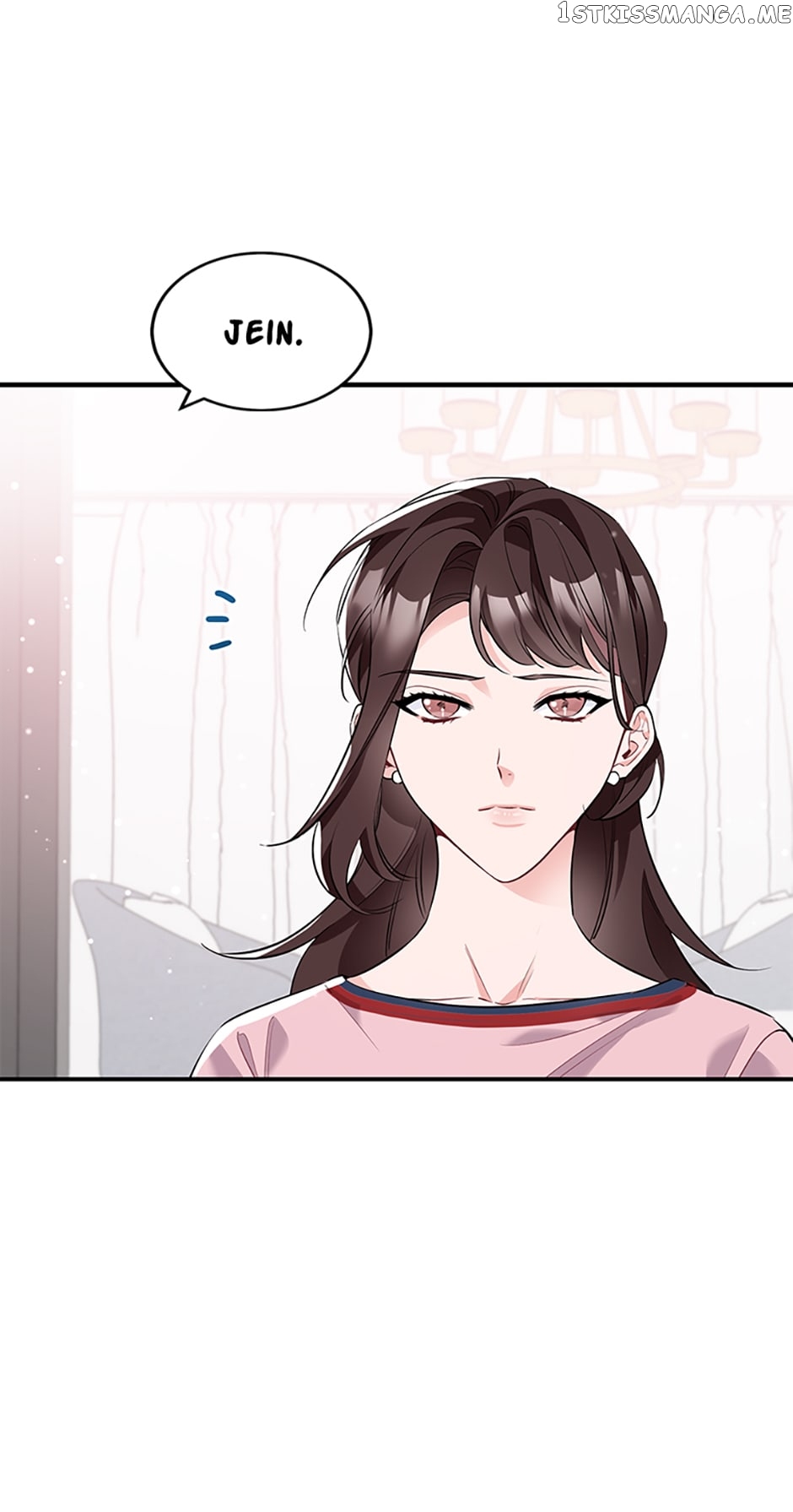Deliberate Scandal Chapter 11 - page 8
