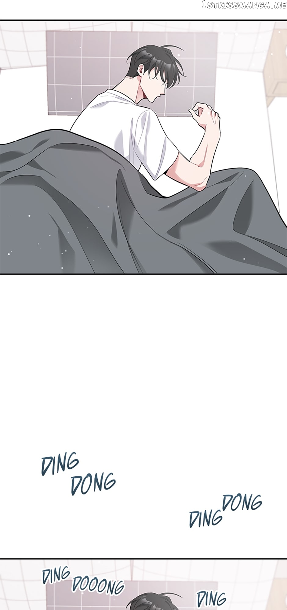 Deliberate Scandal Chapter 9 - page 11