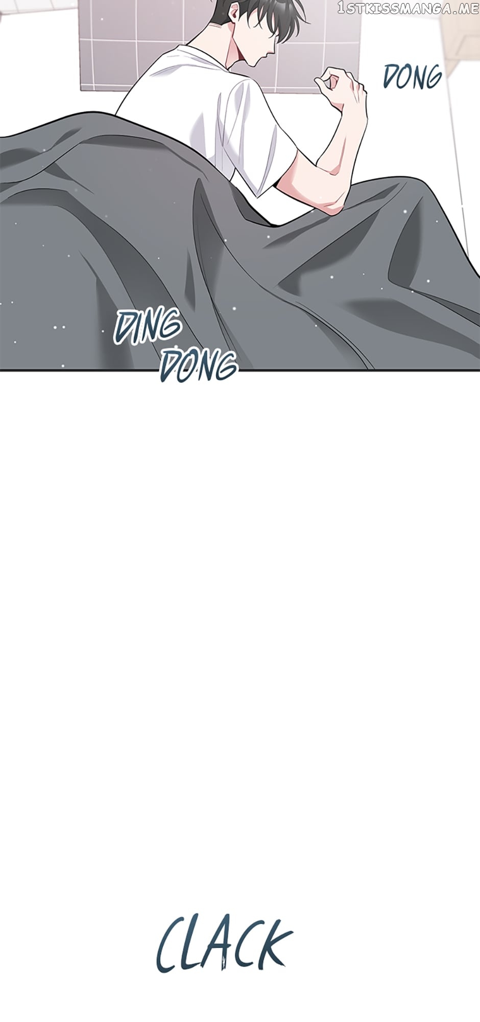 Deliberate Scandal Chapter 9 - page 12