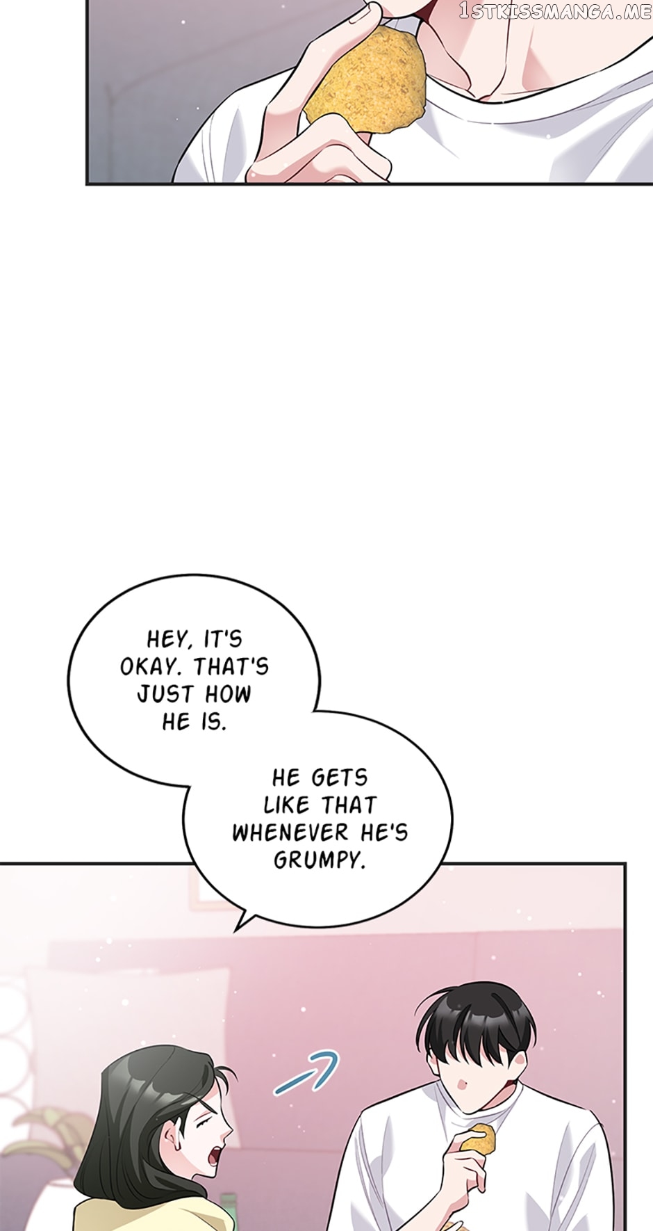 Deliberate Scandal Chapter 9 - page 47