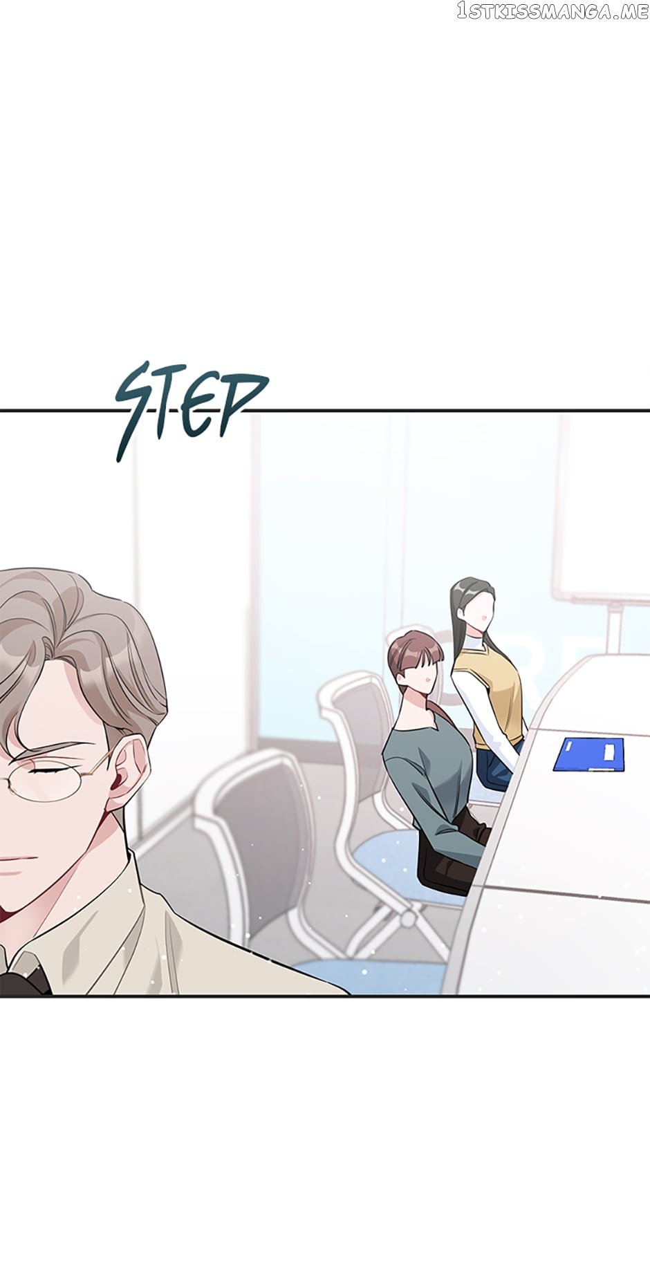 Deliberate Scandal Chapter 9 - page 6