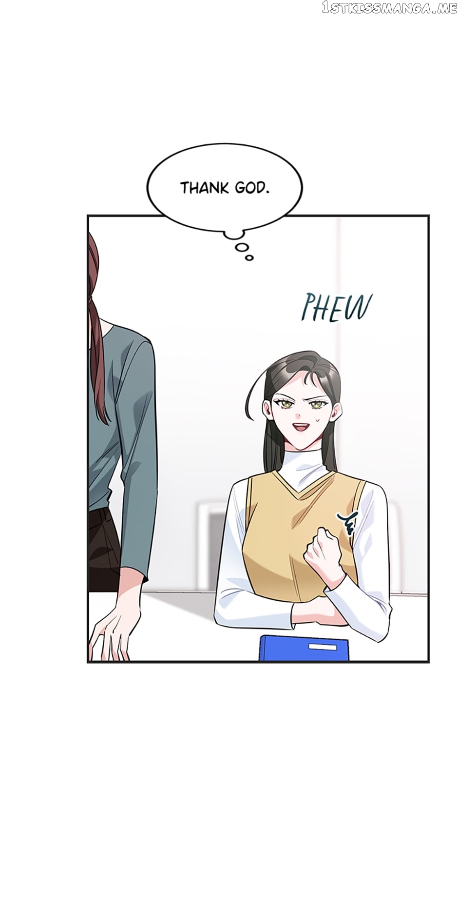 Deliberate Scandal Chapter 9 - page 7