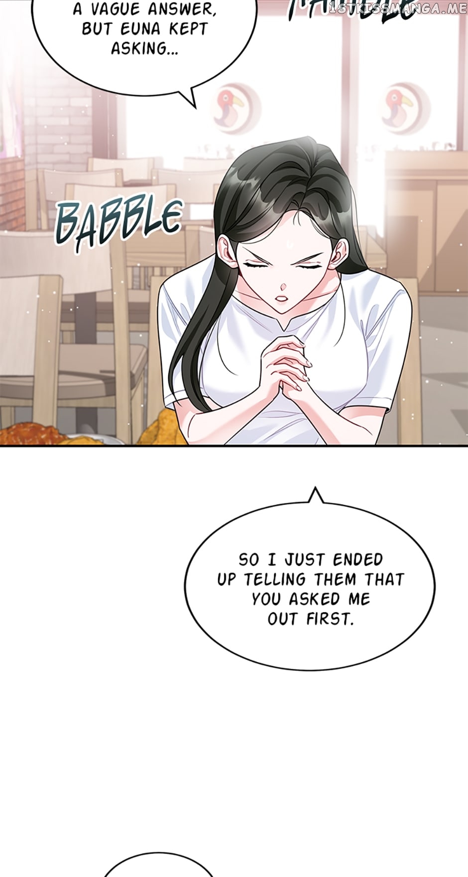 Deliberate Scandal Chapter 24 - page 24
