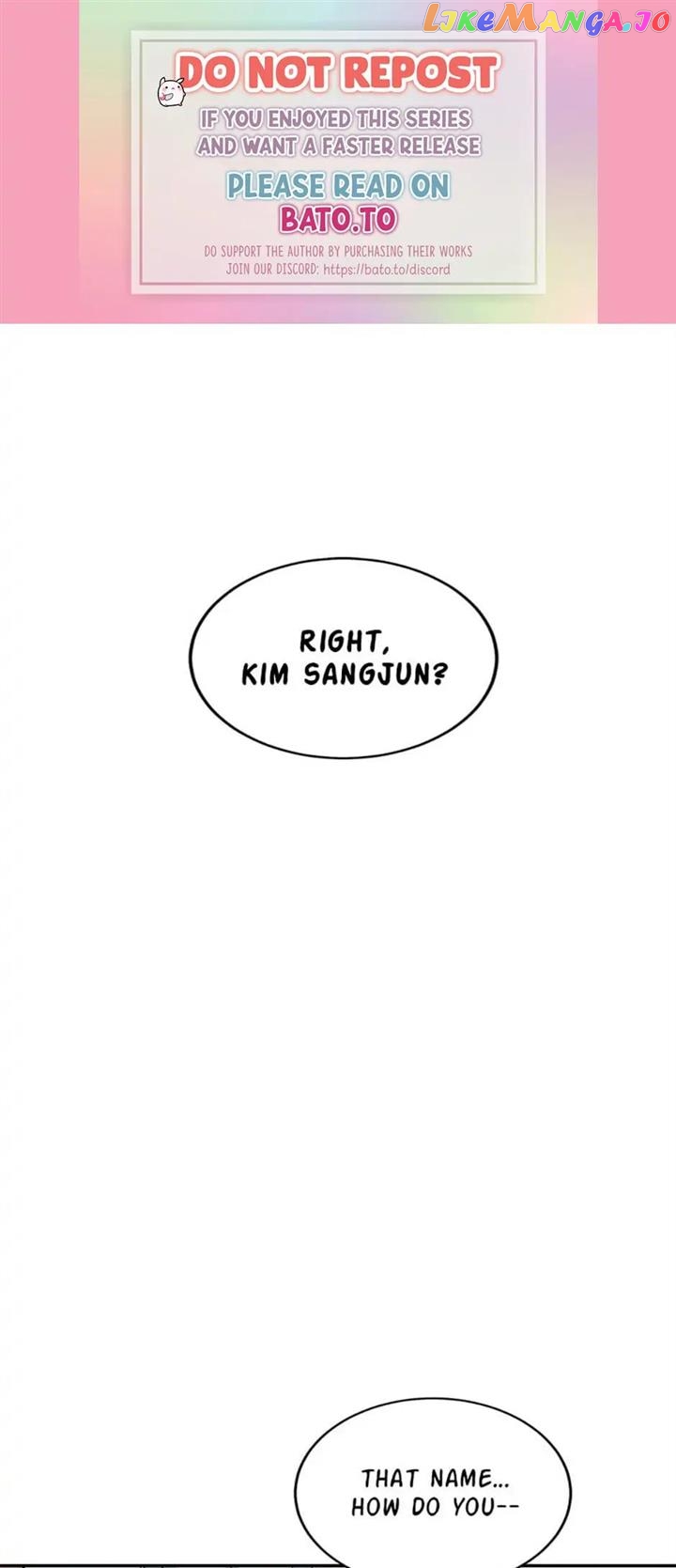 Deliberate Scandal Chapter 45 - page 1