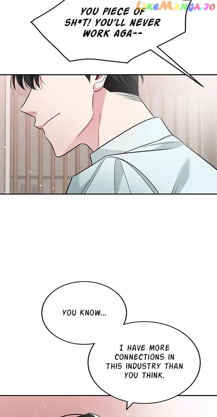 Deliberate Scandal Chapter 45 - page 10