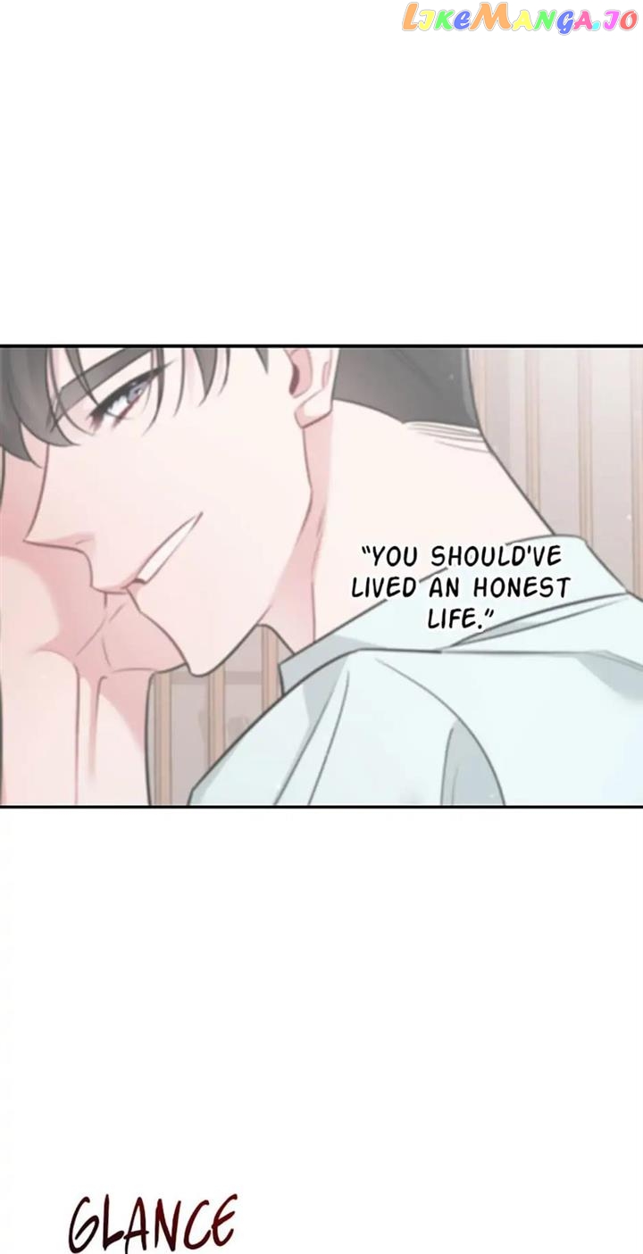 Deliberate Scandal Chapter 45 - page 14