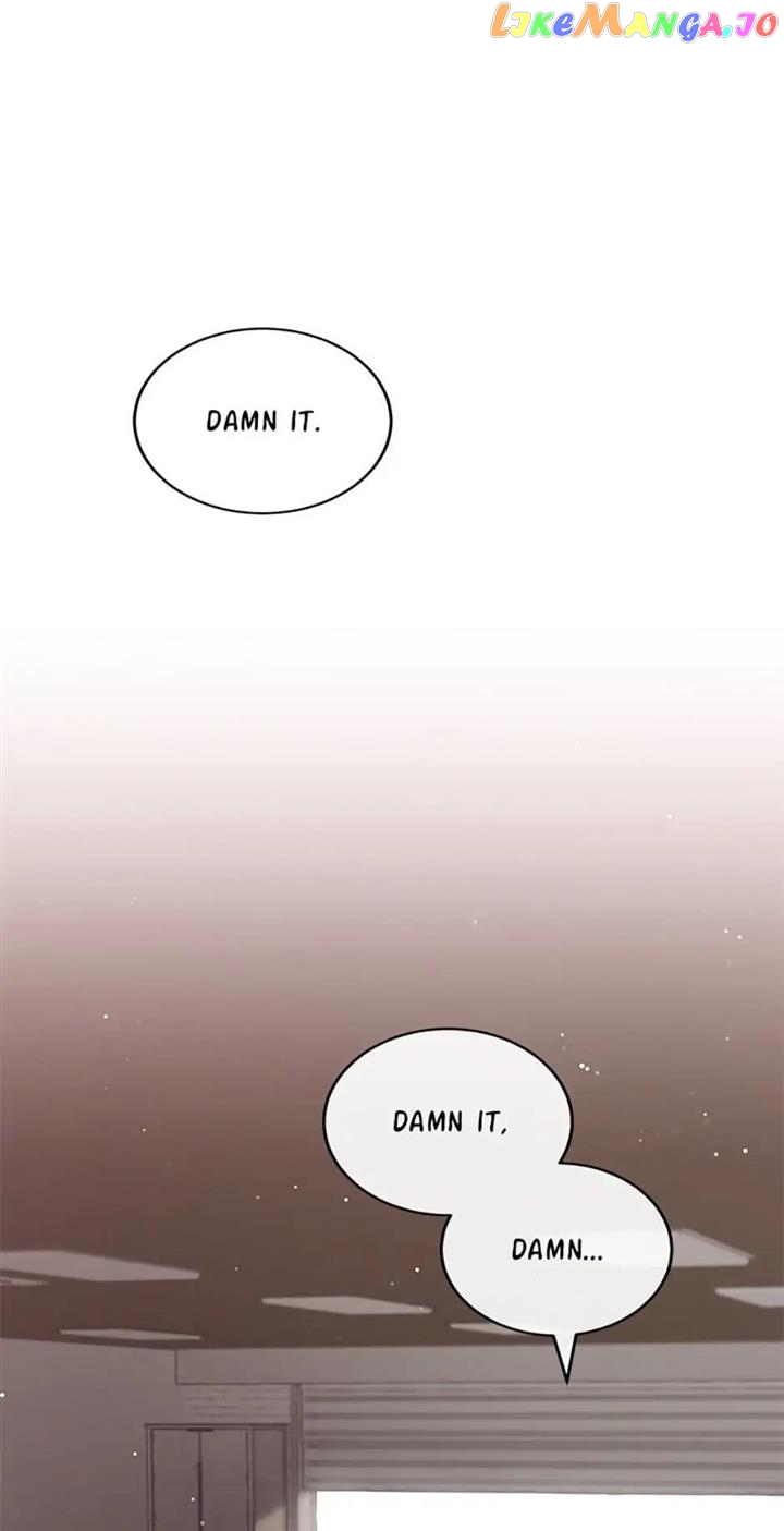 Deliberate Scandal Chapter 45 - page 17