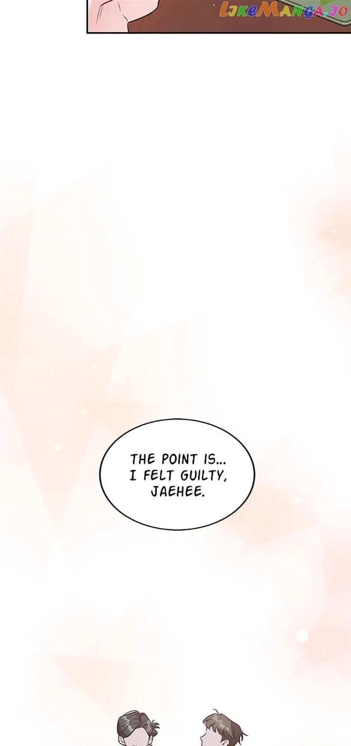 Deliberate Scandal Chapter 45 - page 43