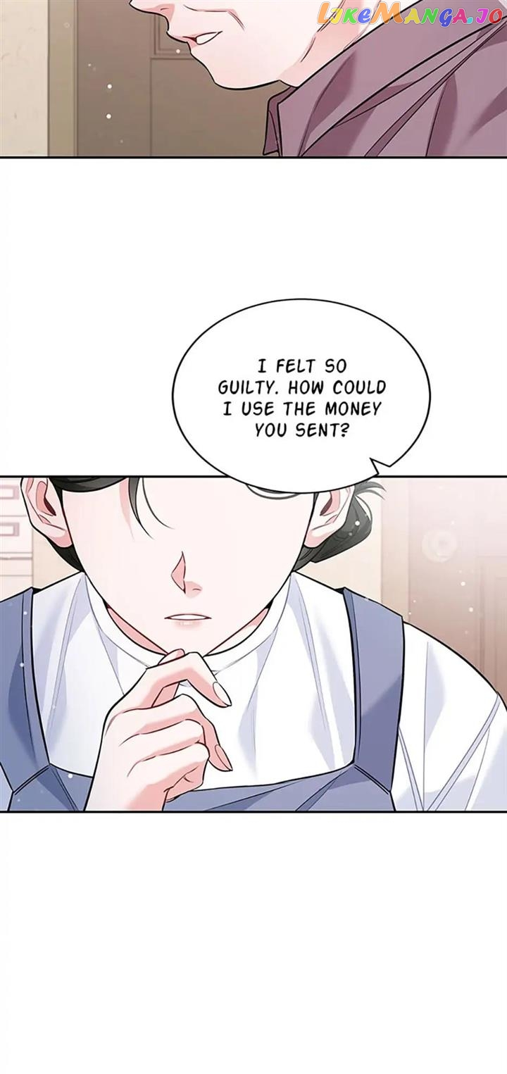 Deliberate Scandal Chapter 45 - page 45