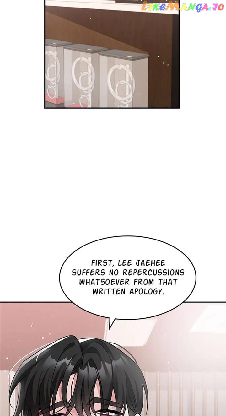 Deliberate Scandal Chapter 45 - page 5