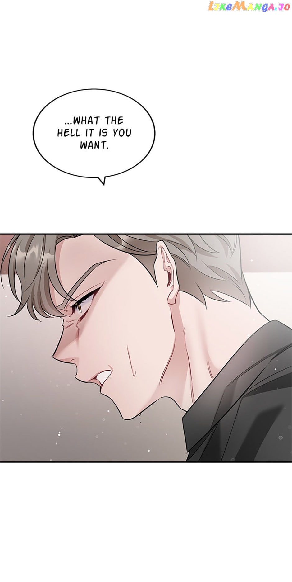 Deliberate Scandal Chapter 44 - page 66