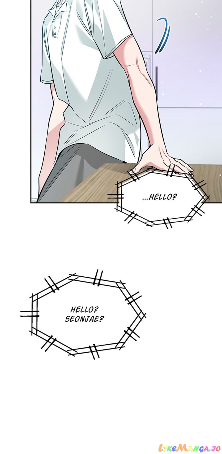 Deliberate Scandal Chapter 42 - page 32