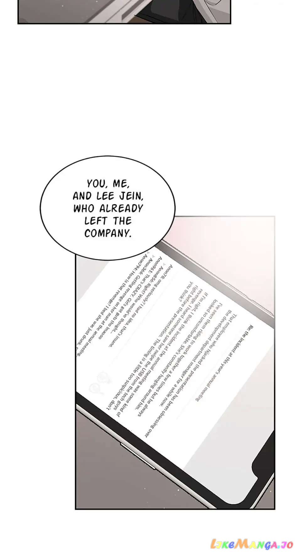 Deliberate Scandal Chapter 41 - page 4