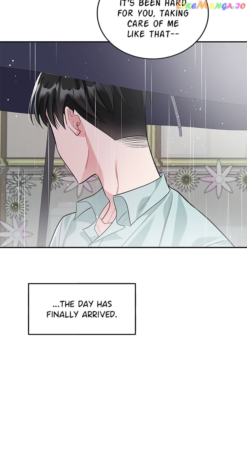 Deliberate Scandal Chapter 40 - page 15
