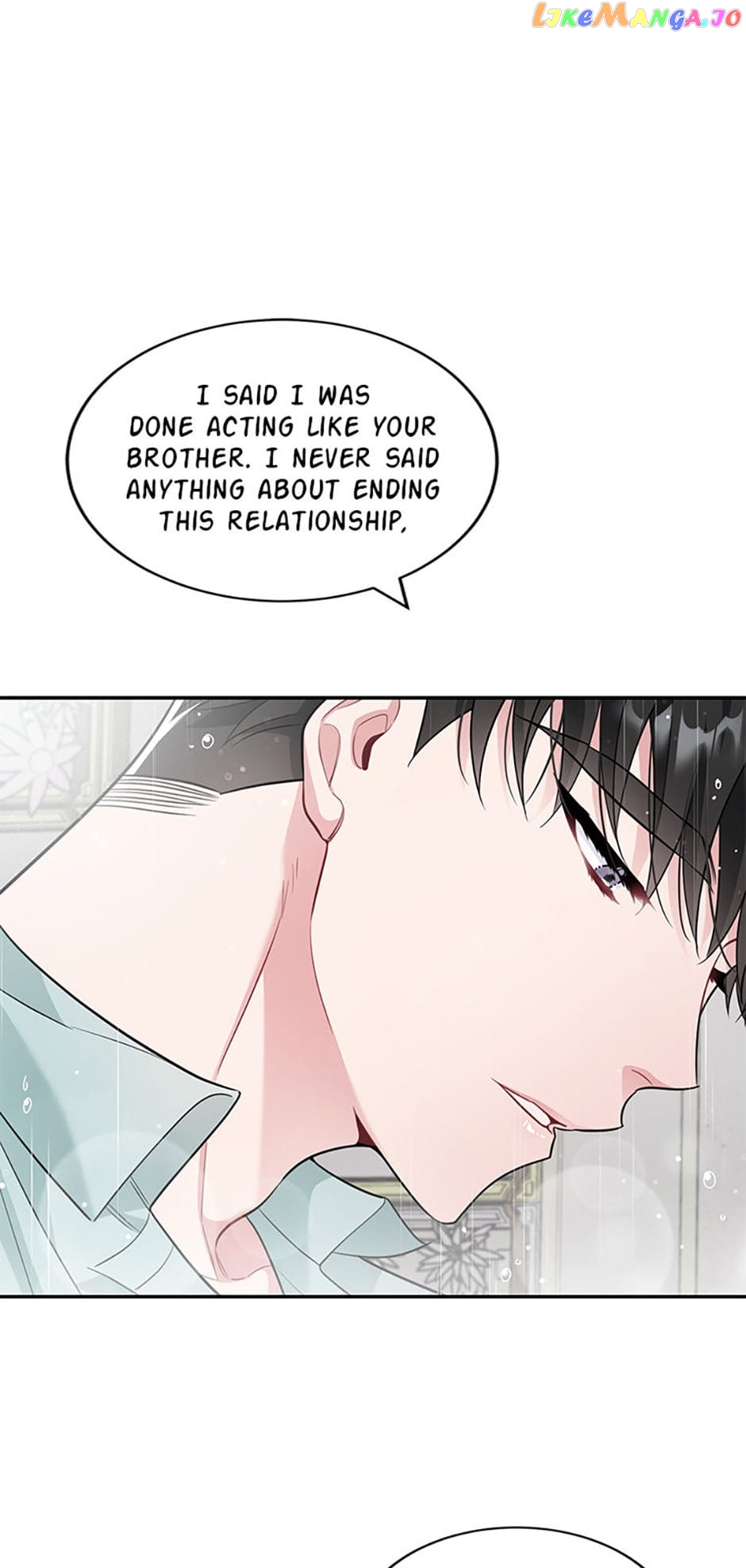 Deliberate Scandal Chapter 40 - page 21
