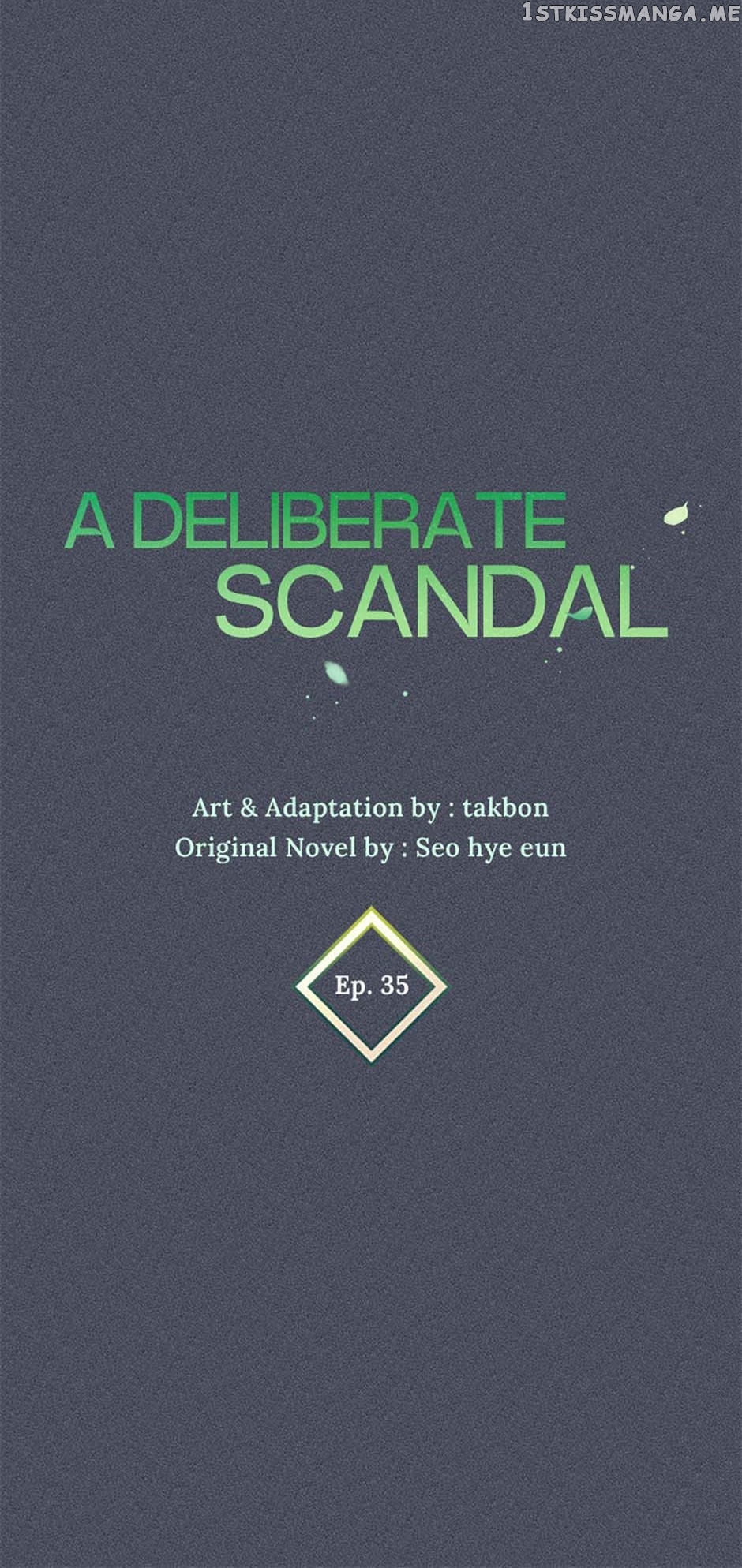 Deliberate Scandal Chapter 35 - page 12