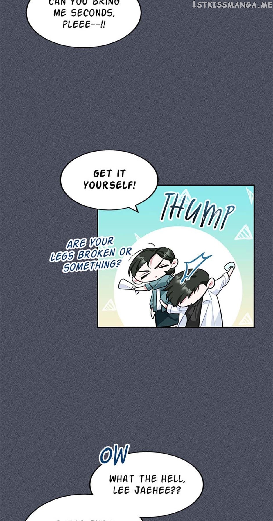 Deliberate Scandal Chapter 35 - page 15