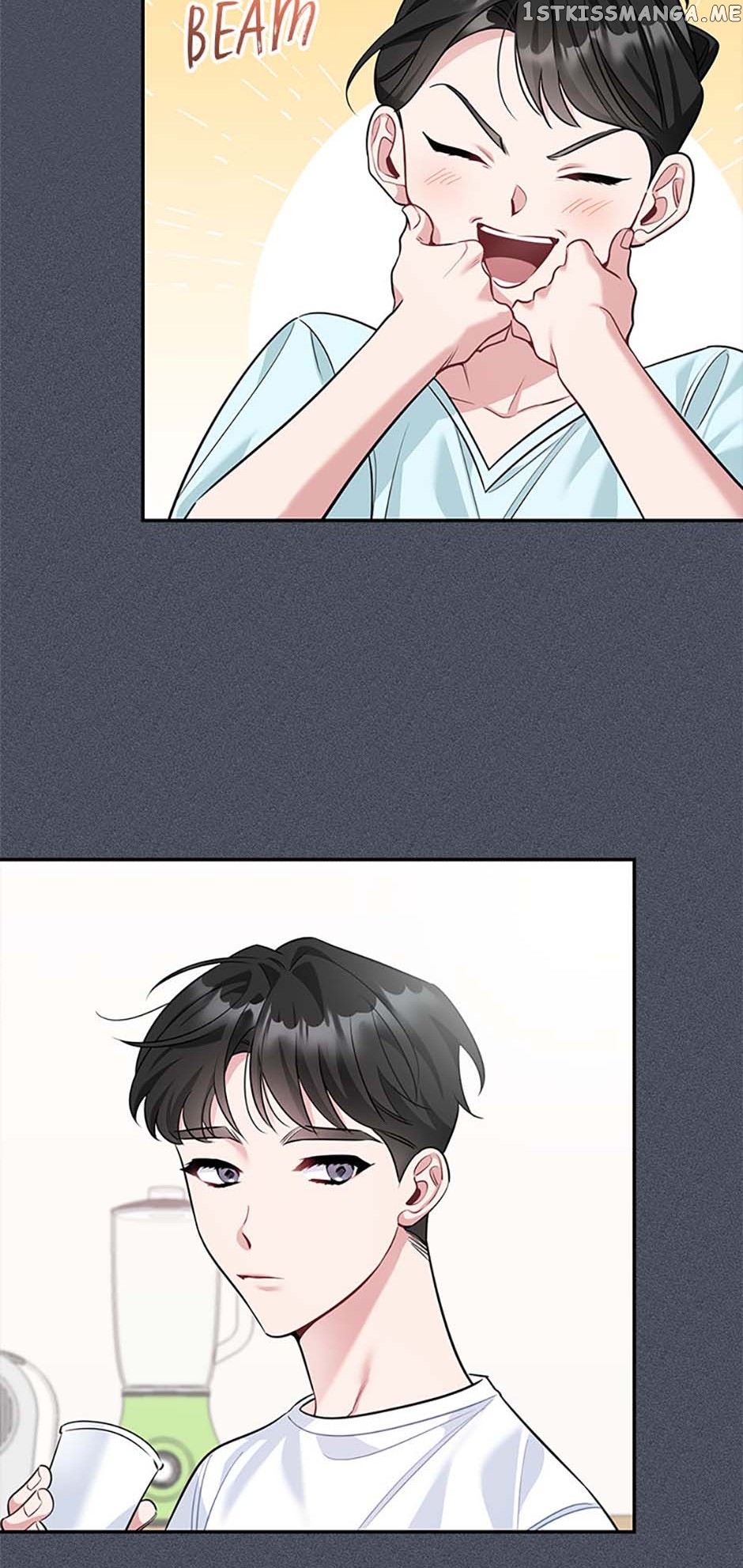 Deliberate Scandal Chapter 35 - page 21