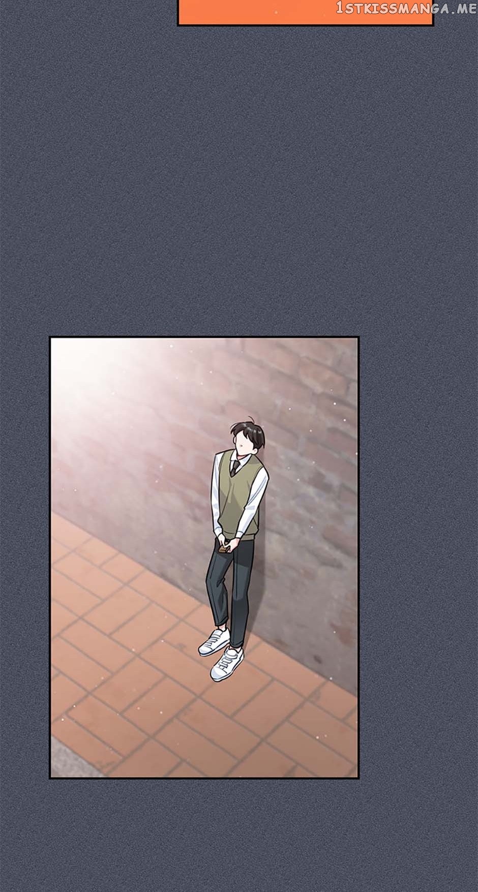 Deliberate Scandal Chapter 35 - page 43