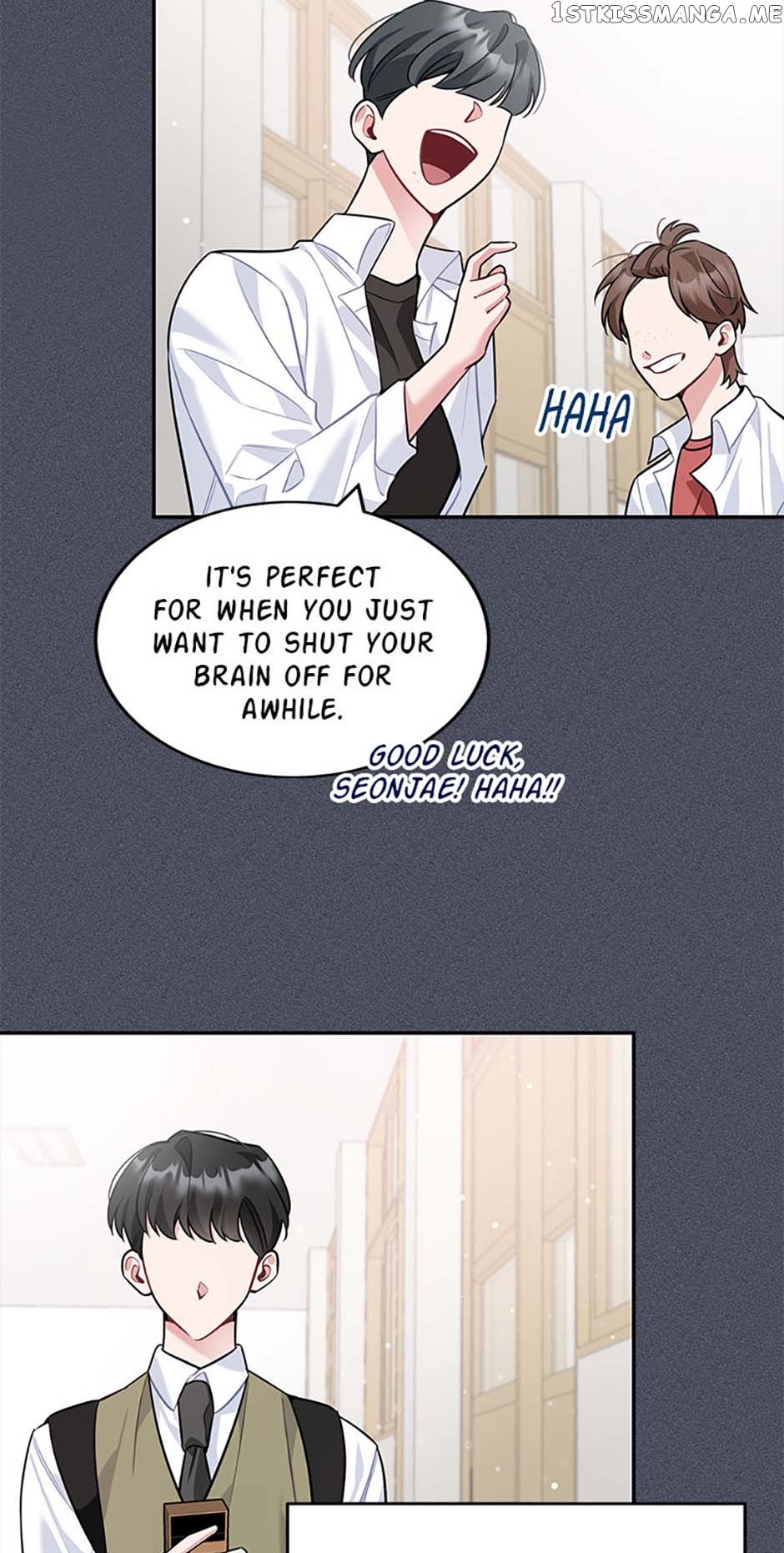 Deliberate Scandal Chapter 35 - page 47