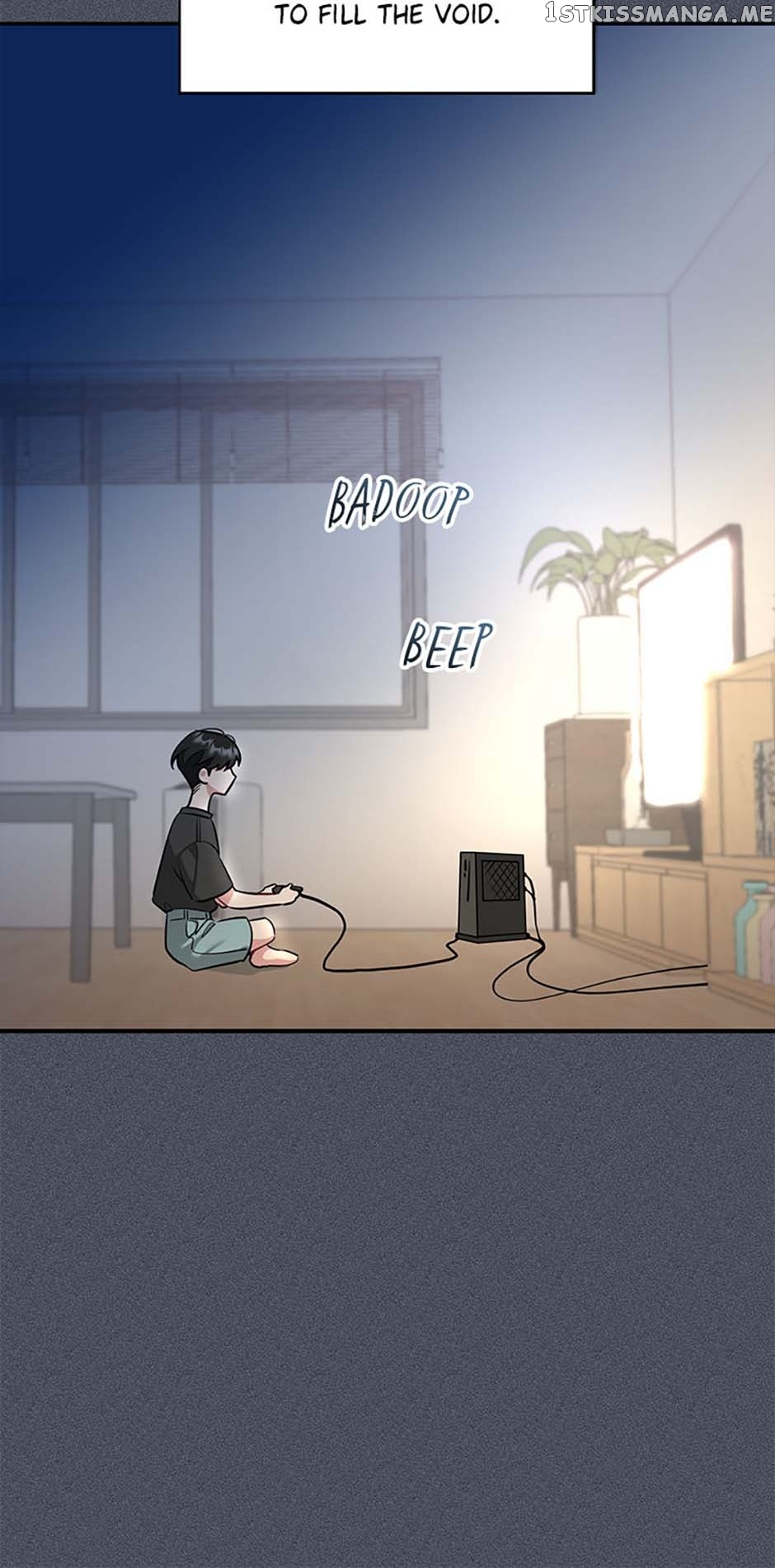 Deliberate Scandal Chapter 35 - page 6