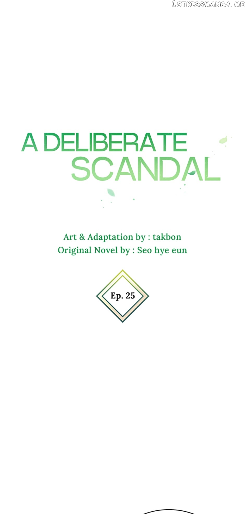 Deliberate Scandal Chapter 25 - page 1