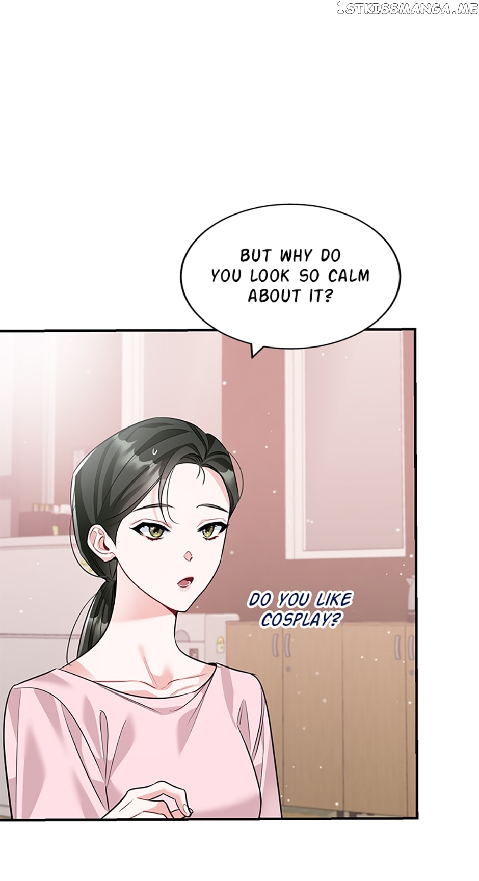Deliberate Scandal Chapter 25 - page 11