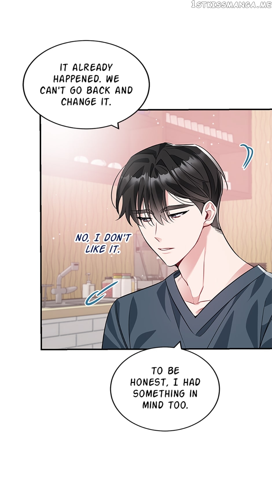 Deliberate Scandal Chapter 25 - page 12