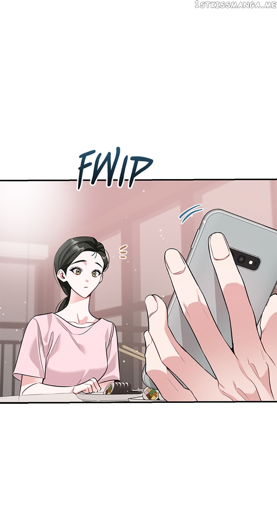 Deliberate Scandal Chapter 25 - page 13