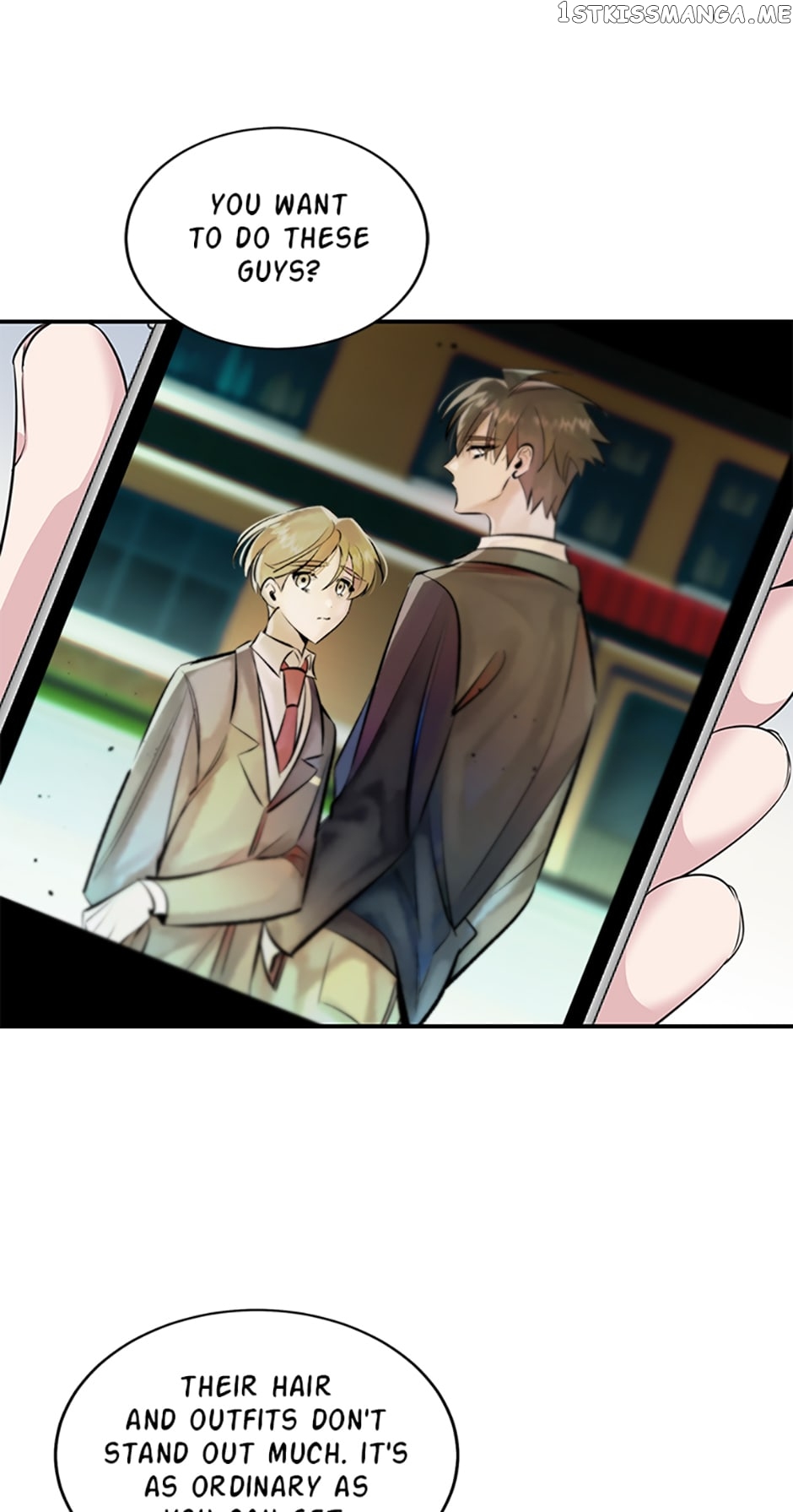 Deliberate Scandal Chapter 25 - page 14