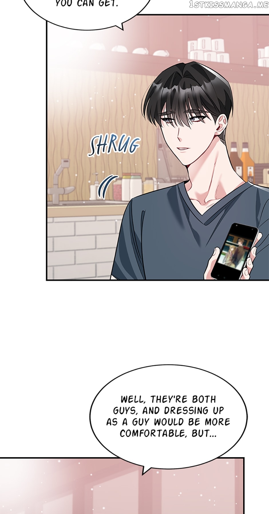 Deliberate Scandal Chapter 25 - page 15