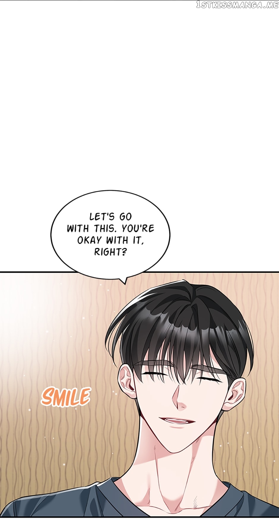 Deliberate Scandal Chapter 25 - page 17