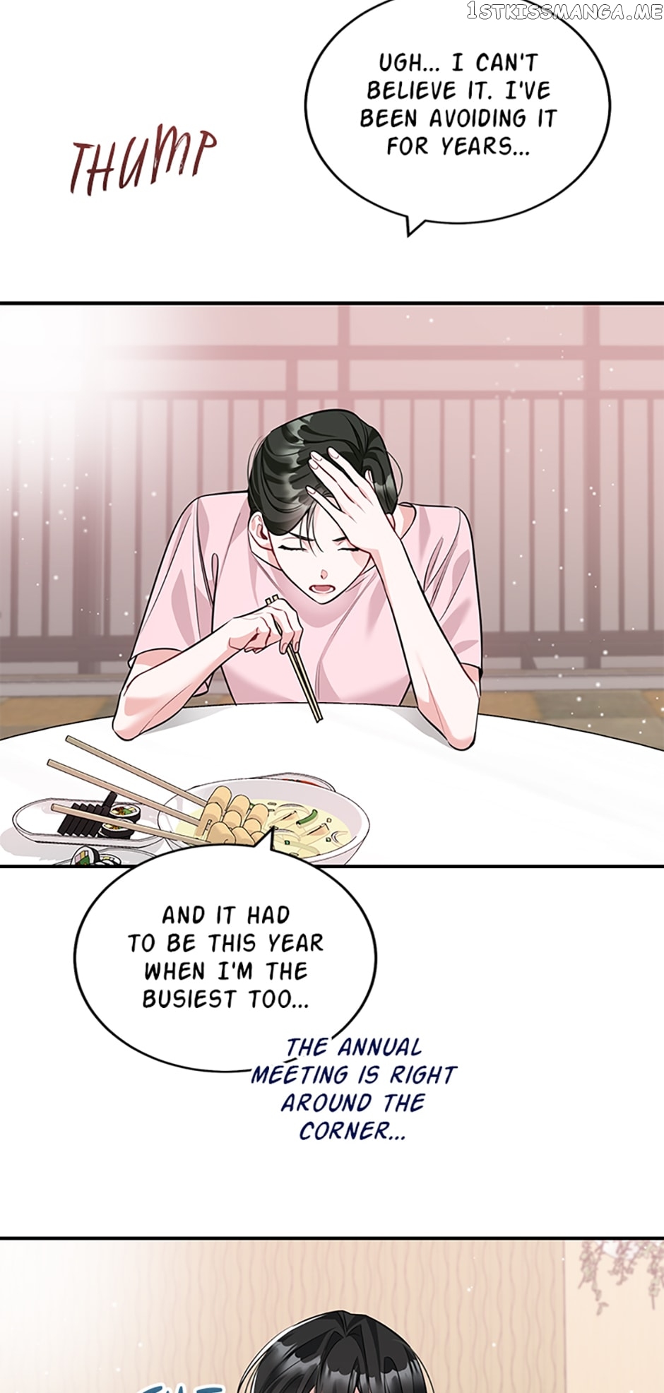 Deliberate Scandal Chapter 25 - page 2