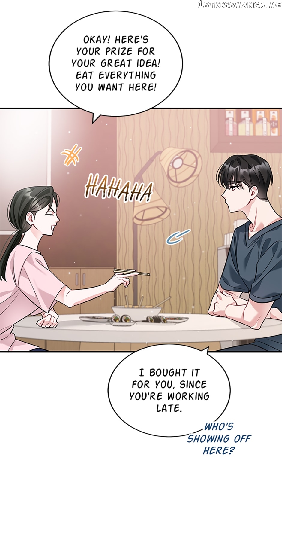 Deliberate Scandal Chapter 25 - page 20