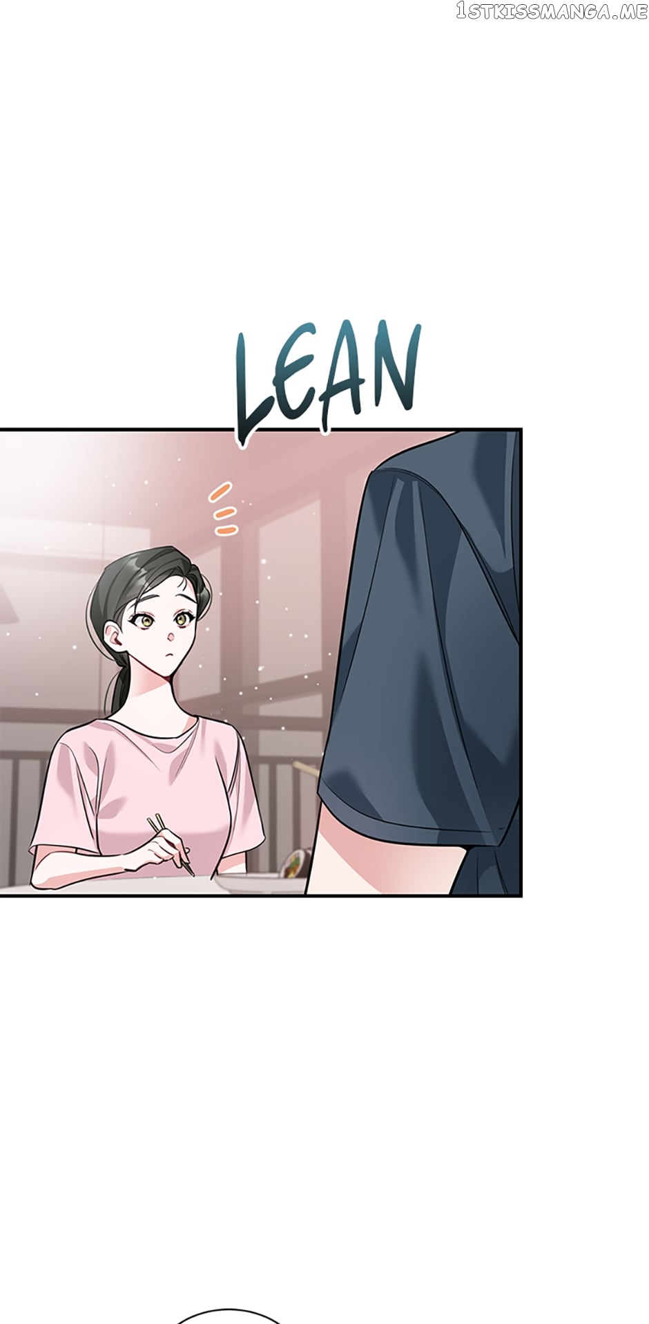 Deliberate Scandal Chapter 25 - page 21