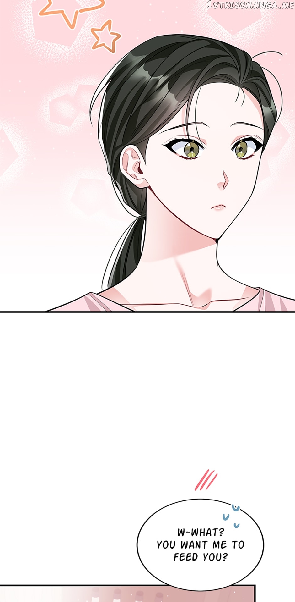 Deliberate Scandal Chapter 25 - page 23