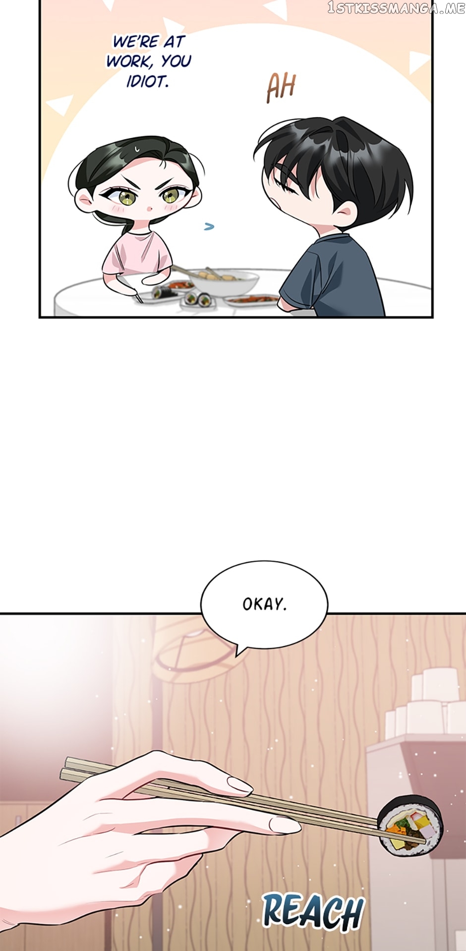 Deliberate Scandal Chapter 25 - page 25