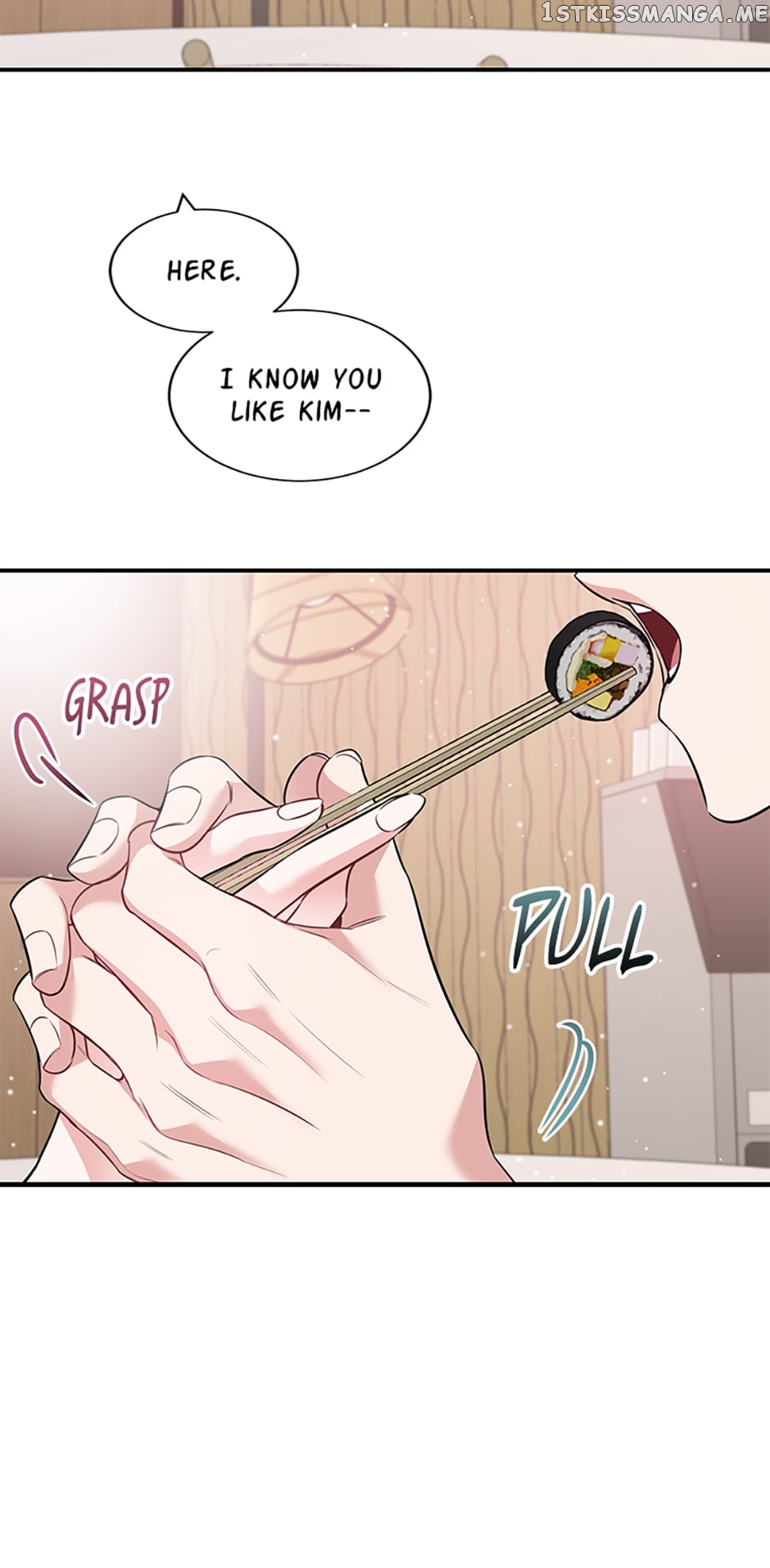 Deliberate Scandal Chapter 25 - page 26
