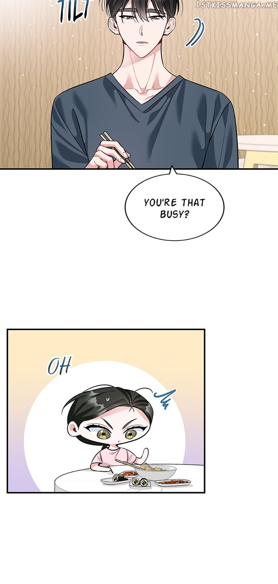 Deliberate Scandal Chapter 25 - page 3