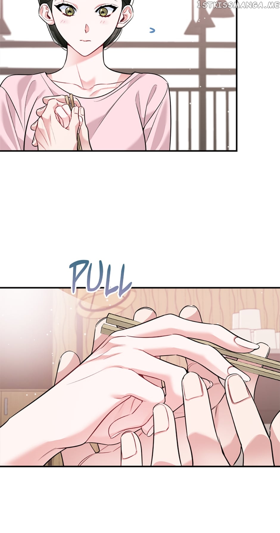 Deliberate Scandal Chapter 25 - page 33