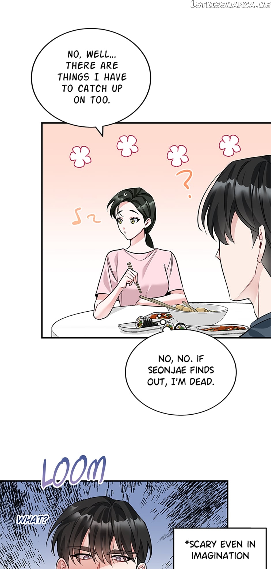 Deliberate Scandal Chapter 25 - page 4