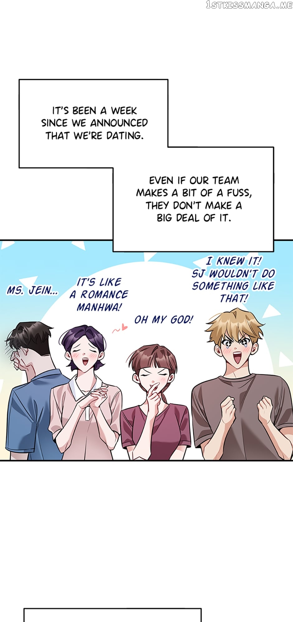 Deliberate Scandal Chapter 25 - page 45