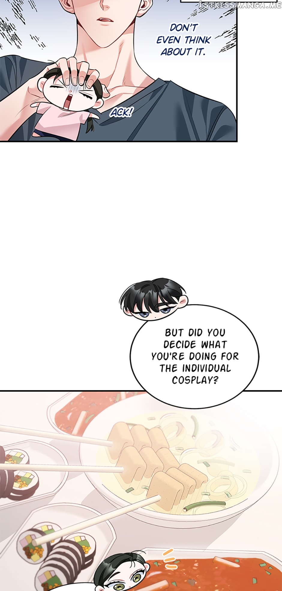 Deliberate Scandal Chapter 25 - page 5