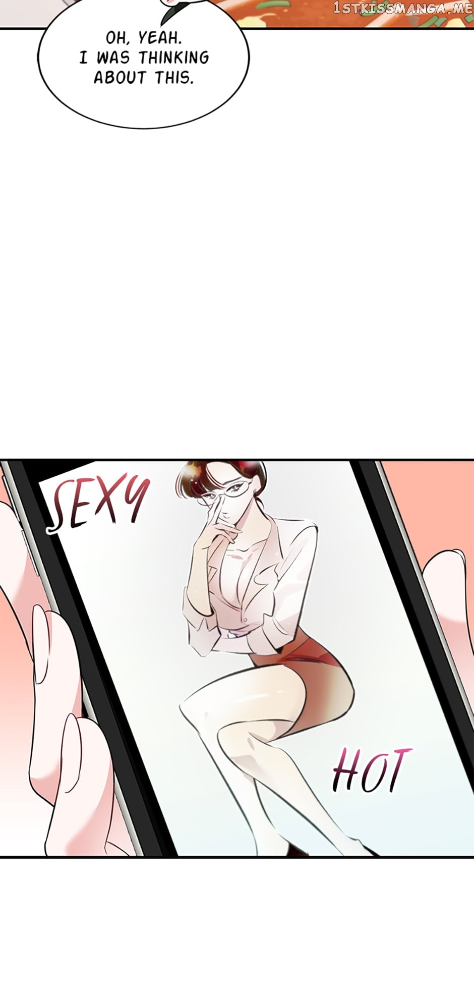 Deliberate Scandal Chapter 25 - page 6