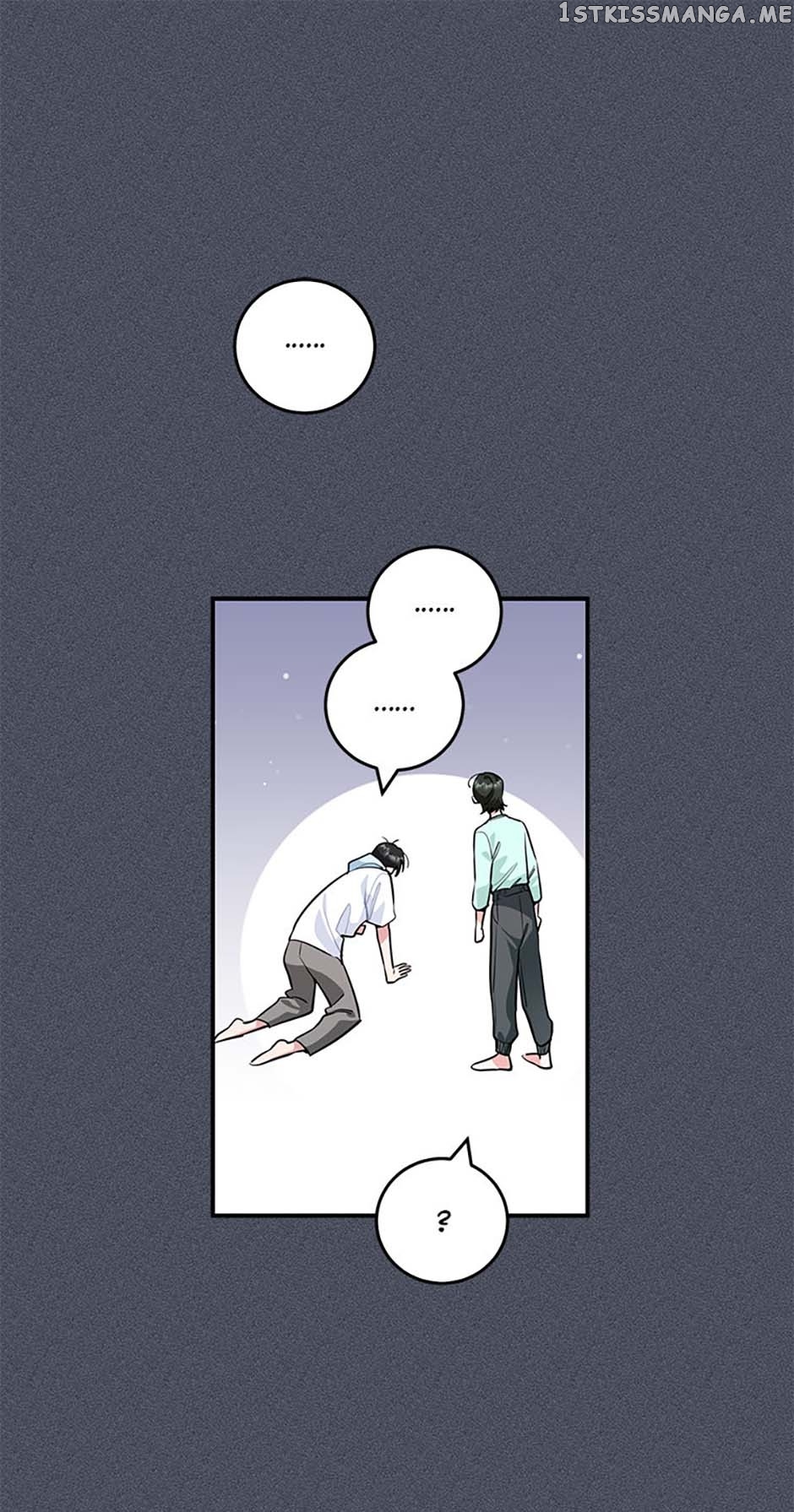 Deliberate Scandal Chapter 34 - page 1