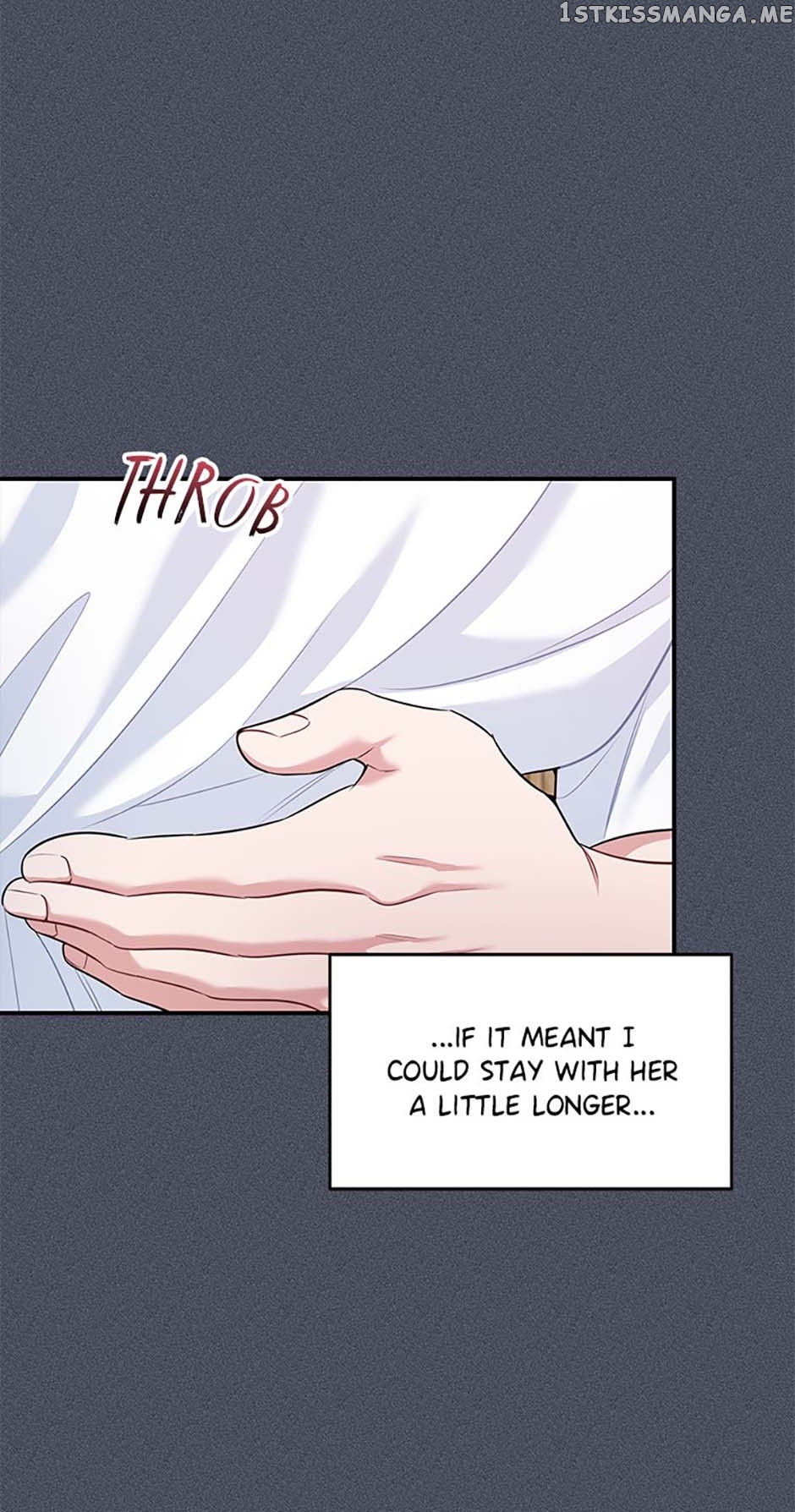 Deliberate Scandal Chapter 34 - page 10