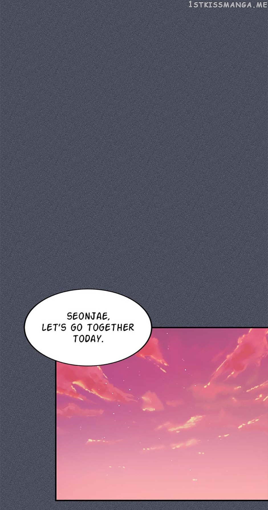 Deliberate Scandal Chapter 34 - page 18