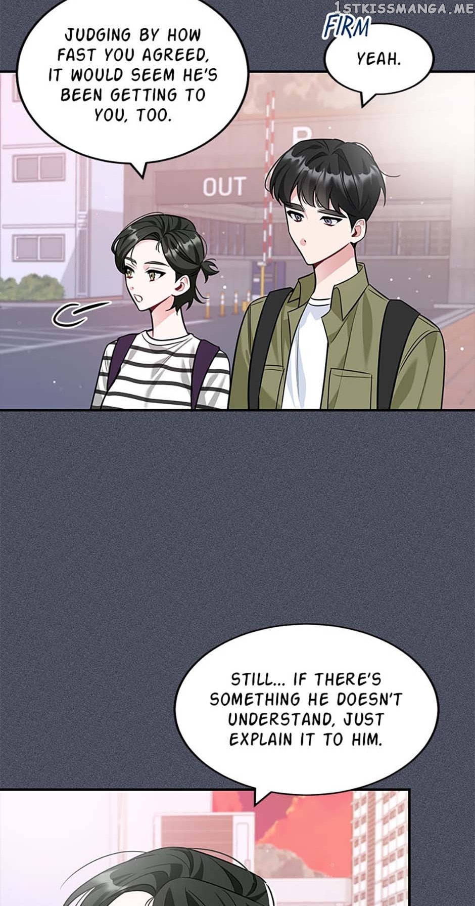 Deliberate Scandal Chapter 34 - page 23