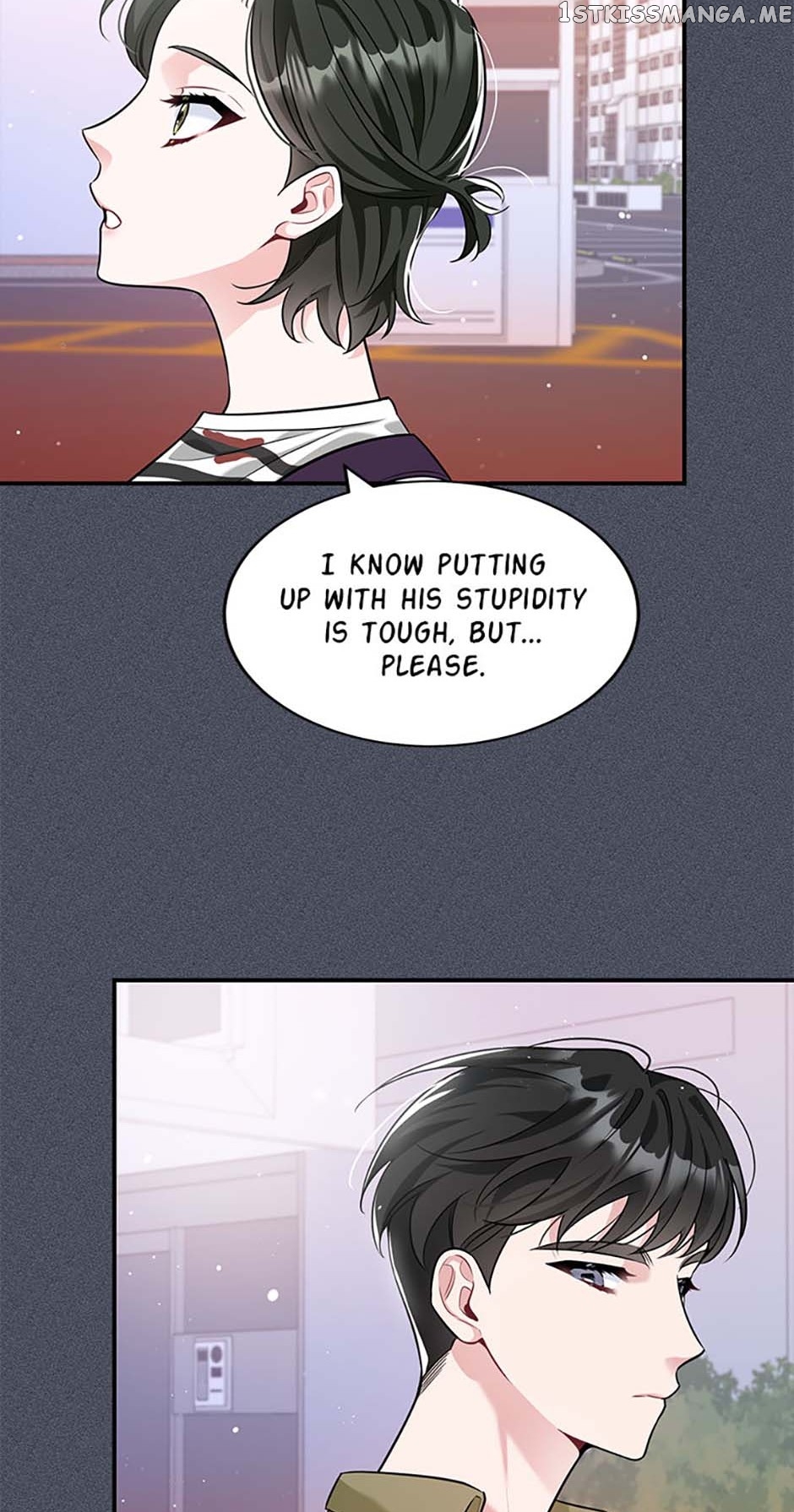 Deliberate Scandal Chapter 34 - page 24